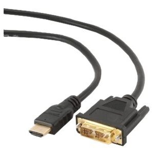 Digitus | HDMI Extender Set | DS-55100-1