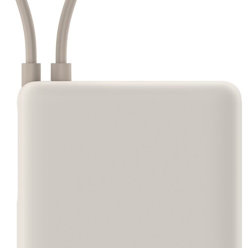 Xiaomi 33W Power Bank (Integrated Cable) | 10000 mAh | USB-C | Tan