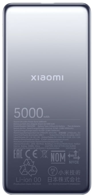 Xiaomi Ultra Slim Power Bank | 5000 mAh | USB-C | Gray